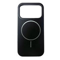 Cover Anti-Urto in Silicone Liquido con Magnete – iPhone 17 Pro