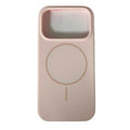 Cover Anti-Urto in Silicone Liquido con Magnete – iPhone 17 Pro Max